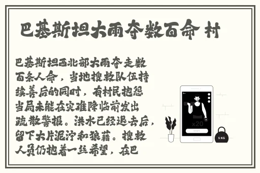 中文精品视频一区二区在线观看